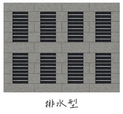 圖騰型(客製化)